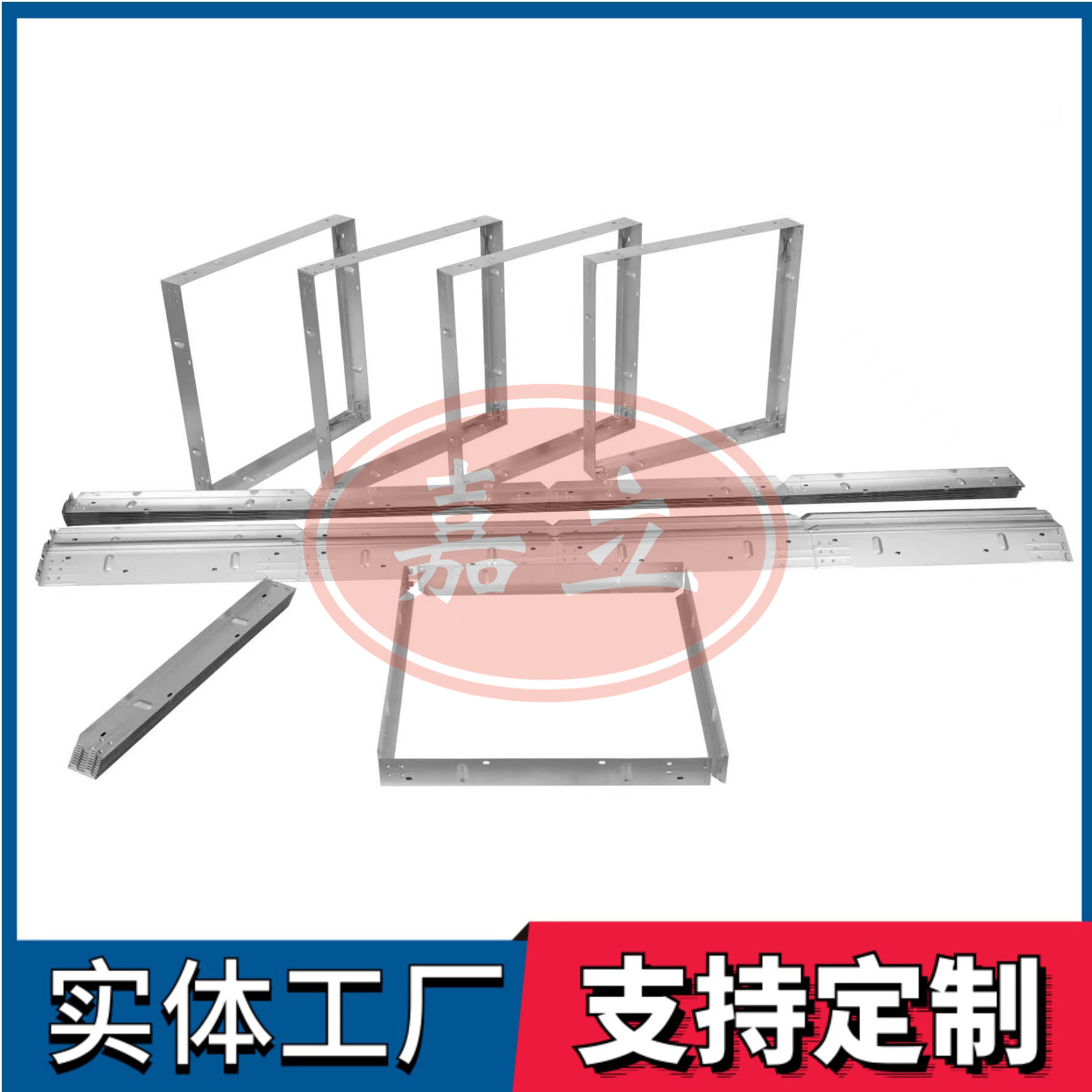 古蔺过滤器安装固定框架